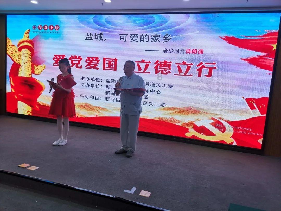 秘境对决