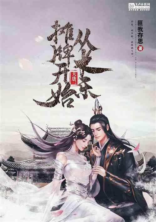 小猫钓鱼正版下载中文版