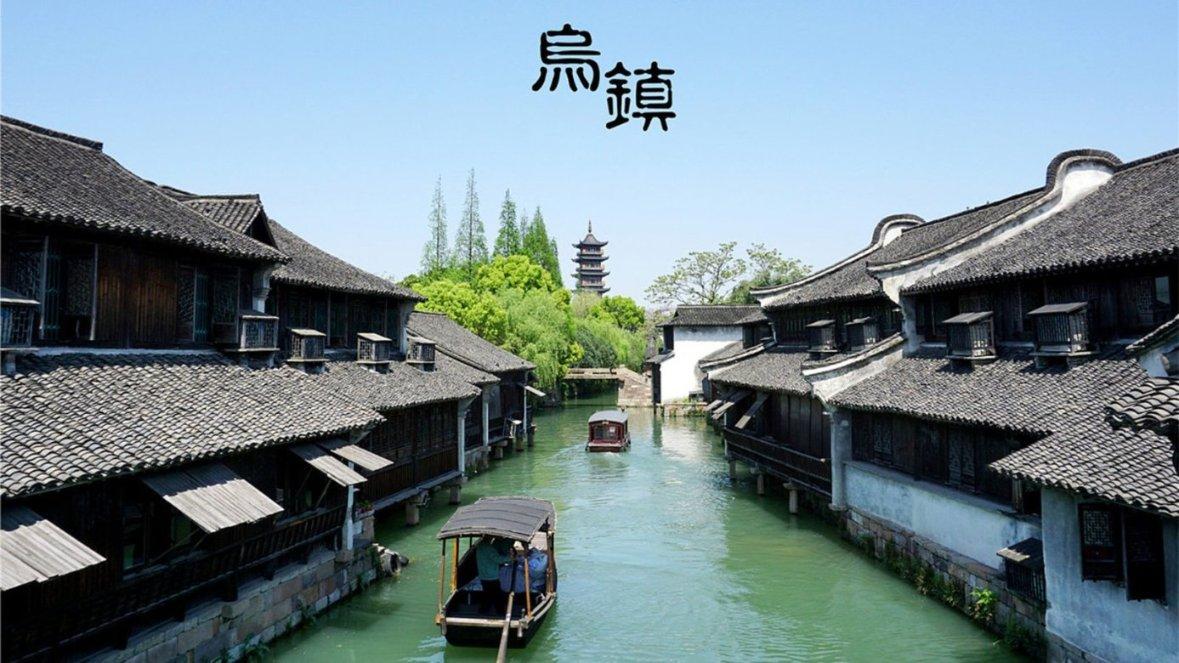 从陕西陇县出发去甘南自驾游怎么走?游戏画面