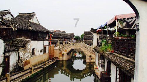 真三国无双7